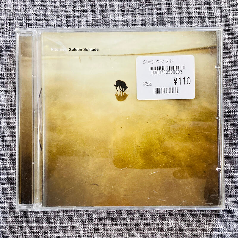 Golden Solitude by Ritornell