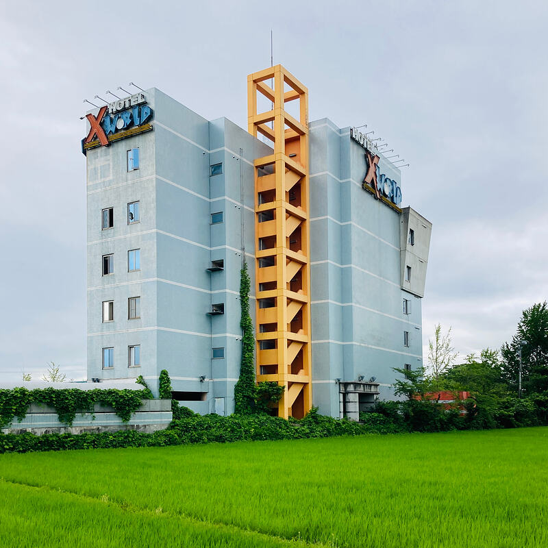Hotel X World