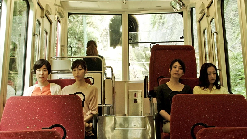 Happy Hour (Ryūsuke Hamaguchi, 2015)
