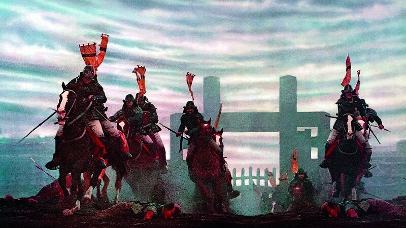 Kagemusha (Akira Kurosawa, 1980)