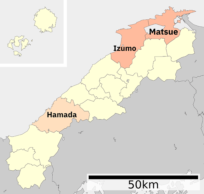 Cities of Shimane Prefecture with sizable Filipino population