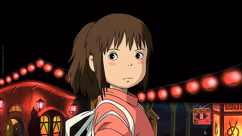 Spirited Away (Hayao Miyazaki, 2001)