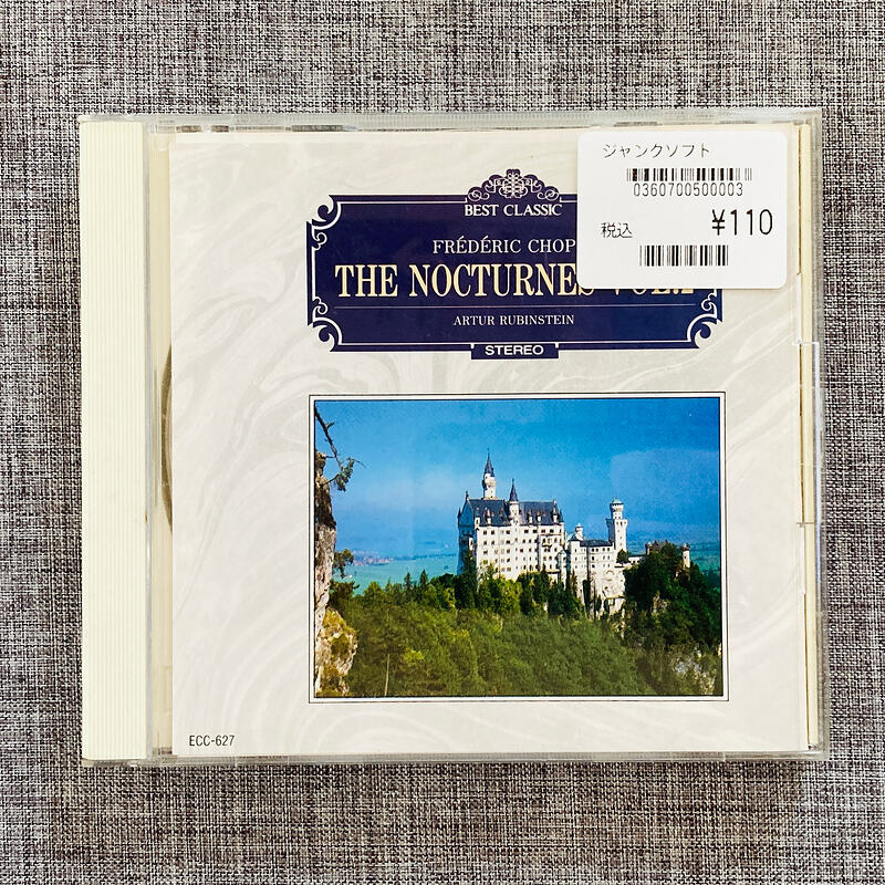 The Nocturnes (Chopin) by Artur Bernstein