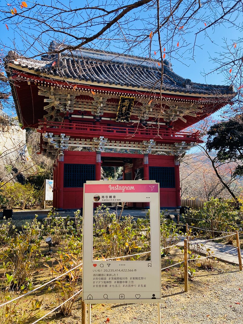 amabiki_kannon_temple_5978