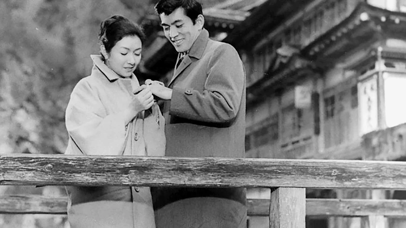 Yearning (Mikio Naruse, 1964)