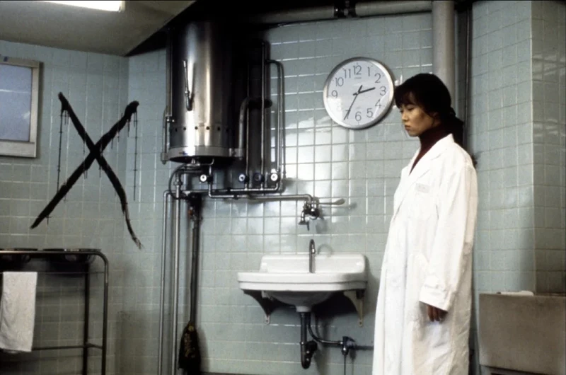 Cure (Kiyoshi Kurosawa, 1997)