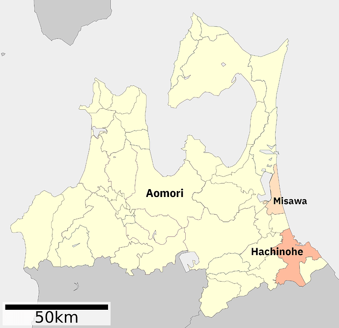 Cities of Aomori Prefecture with sizable Filipino population