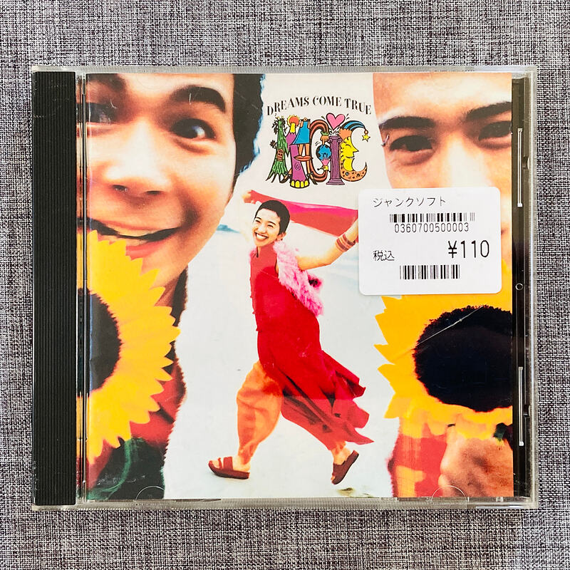 Magic by Dreams Come True