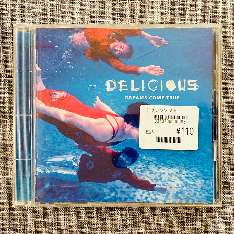 Delicious by Dreams Come True